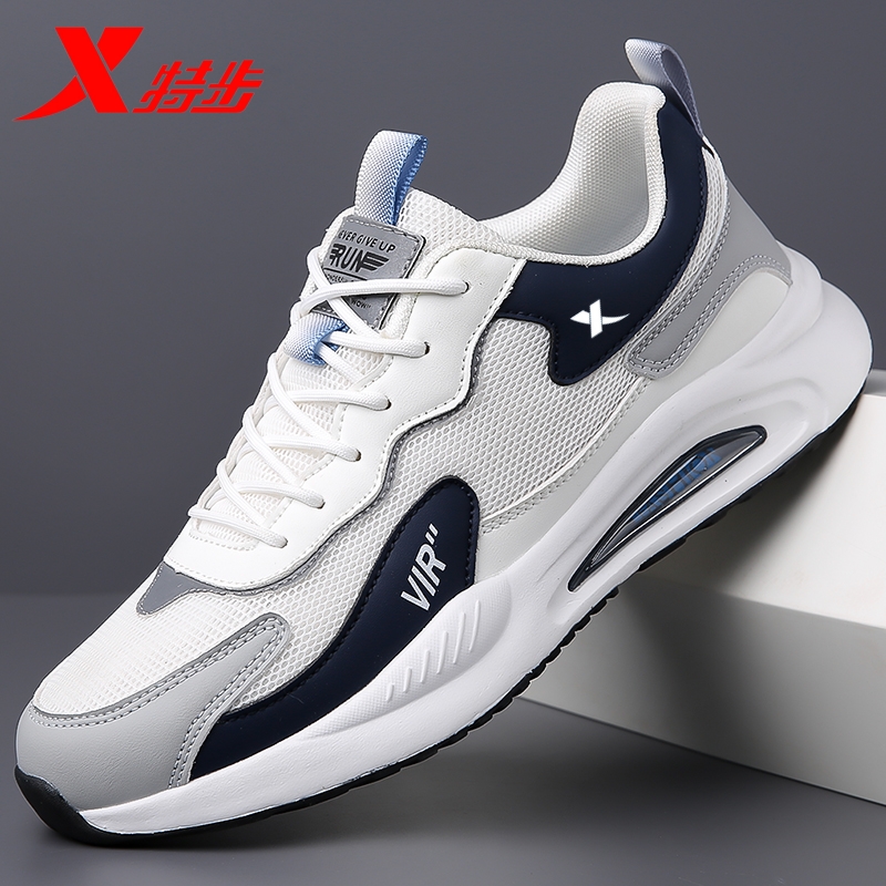 T8026 WHITE